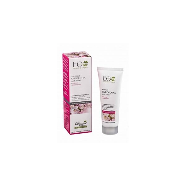 CREMA - SÉRUM FACIAL DE DÍA HIDRATACIÓN PROFUNDA